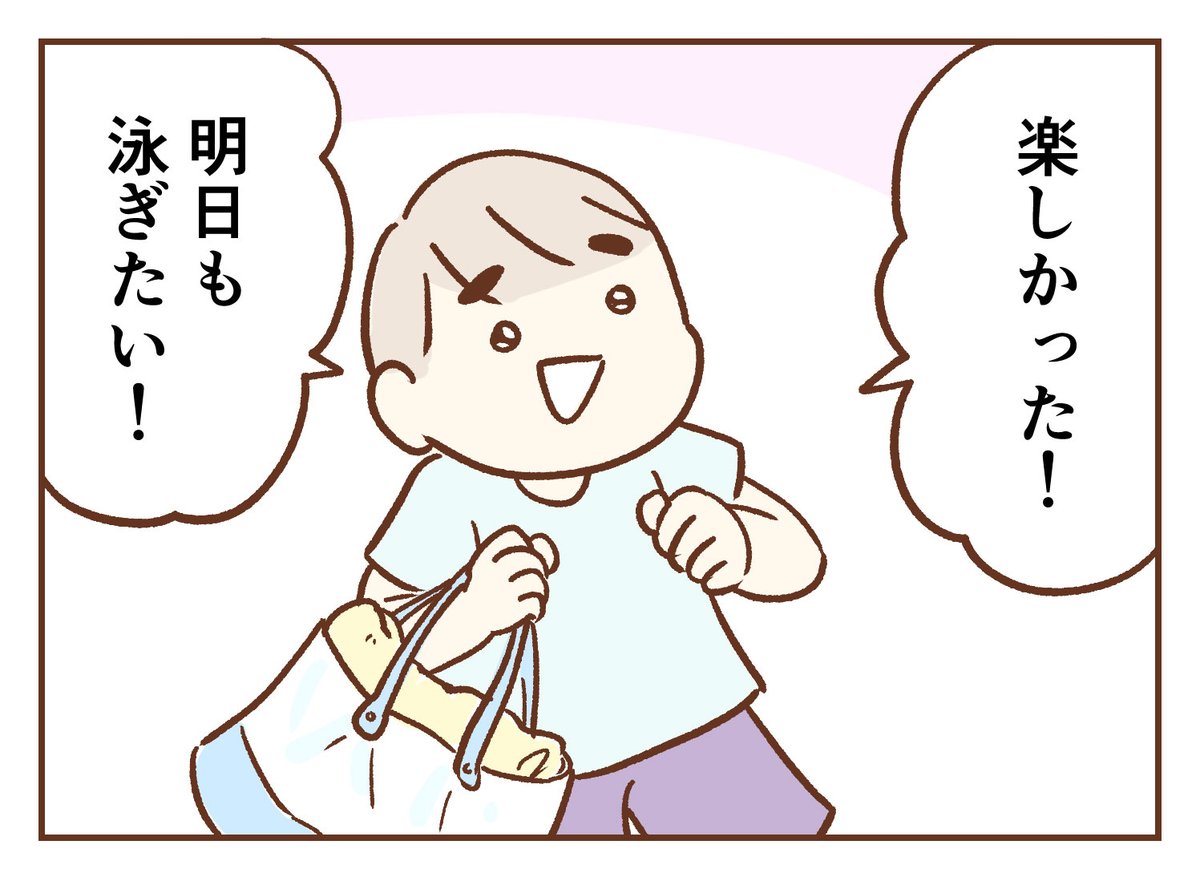 バックナンバーとちょっとした補足はブログにて〜⭐️
⏩https://t.co/WRorQtJ7RW 