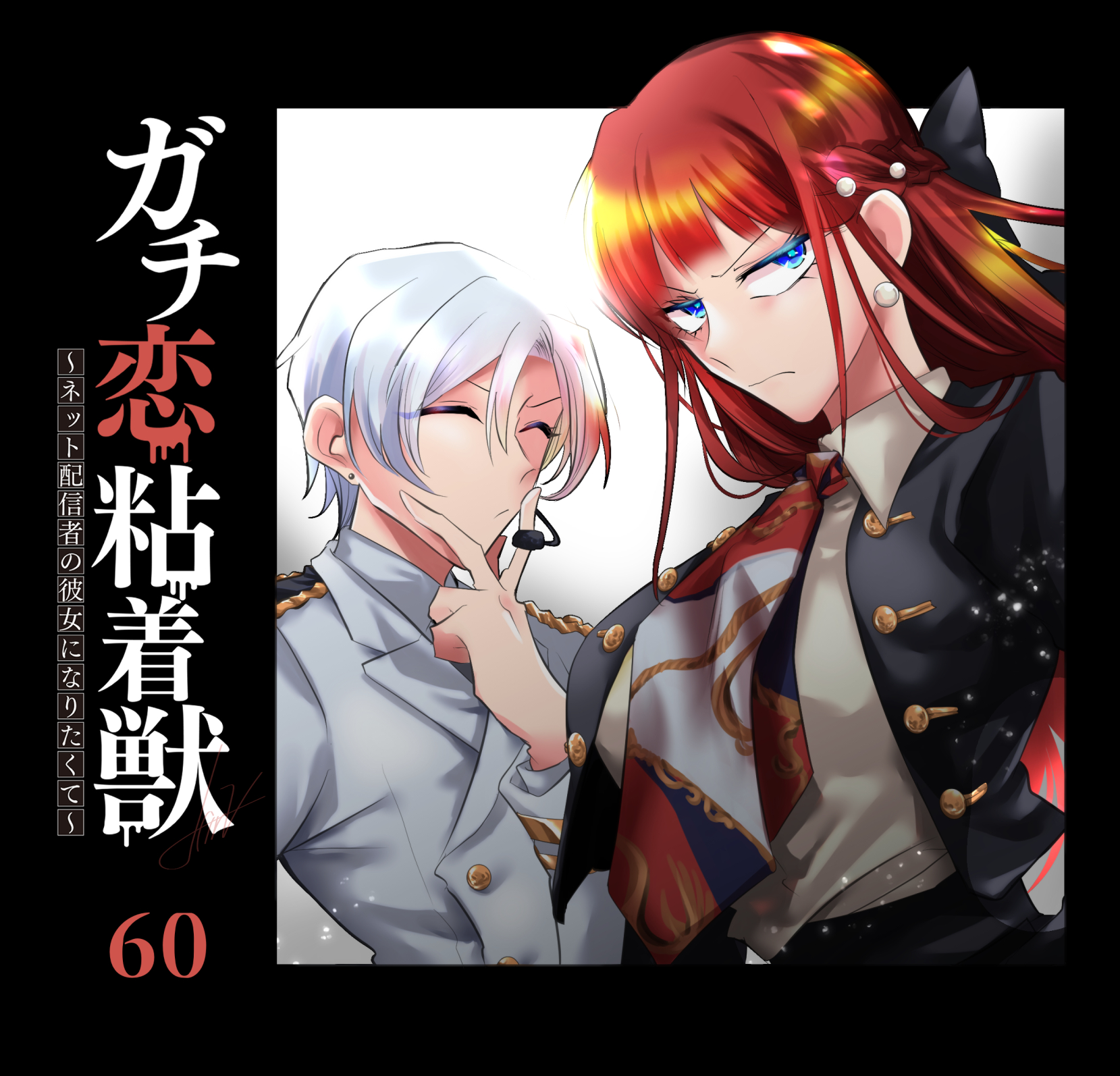 えみ (@eeemi58559964) / Twitter えみ (@eeemi58559964) / Twitter