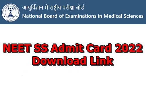 TalpadaManisha's tweet photo. नीट एसएस एडमिट कार्ड 2022 डाउनलोड लिंक | NEET SS Admit Card 2022 डाउनलोड करें |

नेशनल बोर्ड ऑफ एग्जामिनेशन NBE आज 25 अगस्त 2022 को नेशनल एलिजिबिलिटी कम एंट्रेंस टेस्ट सुपर स्पेशियलिटी के लिए NEET SS एडमिट कार्ड 2022 जारी करेगा।
https://t.co/CbYjU1hf5E https://t.co/FXshhYpqhQ