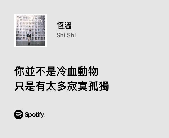 CayleyTan's tweet photo. https://t.co/aSXxVBHnlx https://t.co/EUWCXwyF1m