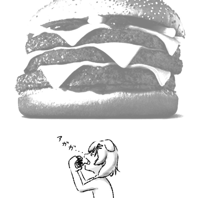 しゃくれ のイラスト マンガ作品 175 件 Twoucan