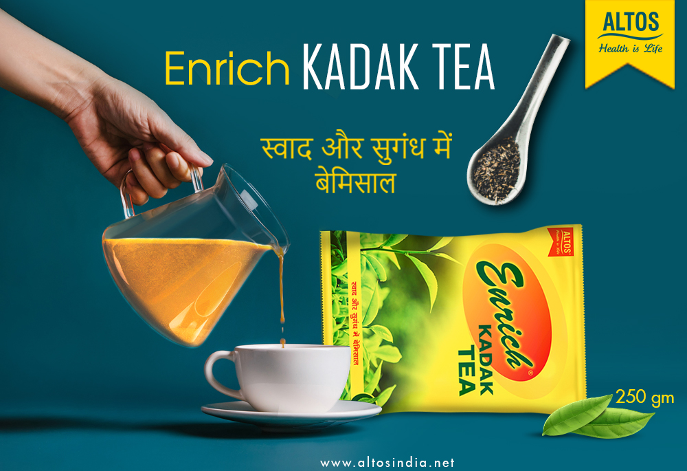 Altos_52's tweet photo. Morning becomes more refreshing and beautiful with Enrich Kadak Tea. Adding great taste and strength to your cup of Tea.
https://t.co/6nFzFddQ4I
#altos #altosIndia #altosproducts #enrichtea #kadakchai #health #refreshingtea #strenhth https://t.co/tNSMgqnAwX