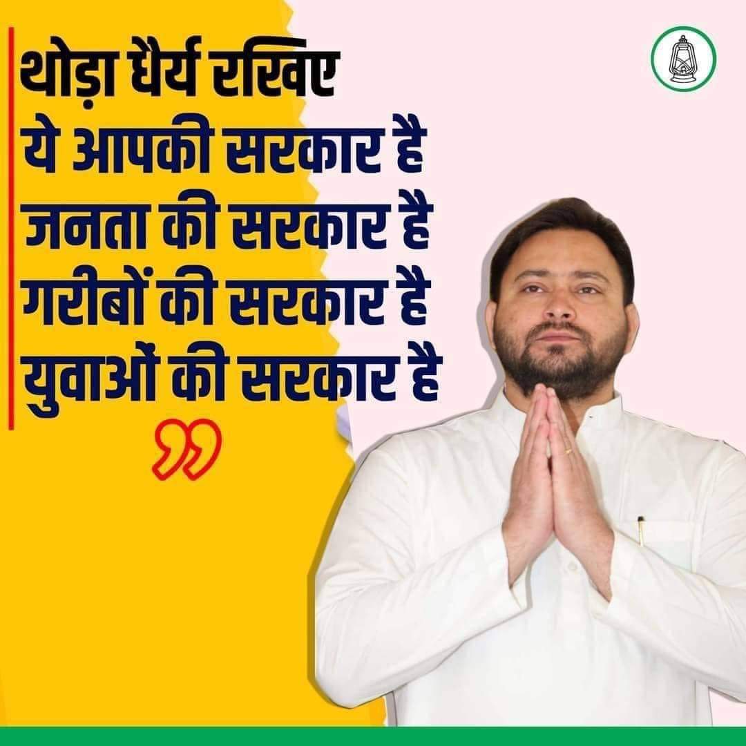 kamalpry2507's tweet photo. #raise_bihar_mbbs_intern_stipend
#धमकीभरा__पत्र
ये कैसी सरकार है,जो समस्या सुनने की जगह, आवाज दबाने में लगी हुई ।सिर्फ कहने के लिए गरीबों का सरकार।ये कैसी सरकार है।  
@yadavtejashwi @ZeeBiharNews @News18Bihar 
@officecmbihar
@BiharHealthDept
@PratyayaIAS
@NitishKumar
@ravishndtv https://t.co/7qvJR3Zmfi