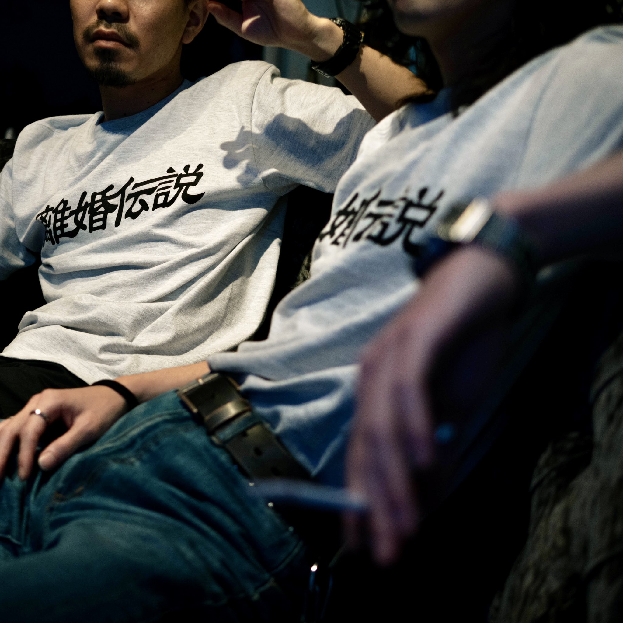 新品 離婚伝説 愛が一層メロウ バンドTシャツ ロンT ミュージシャン