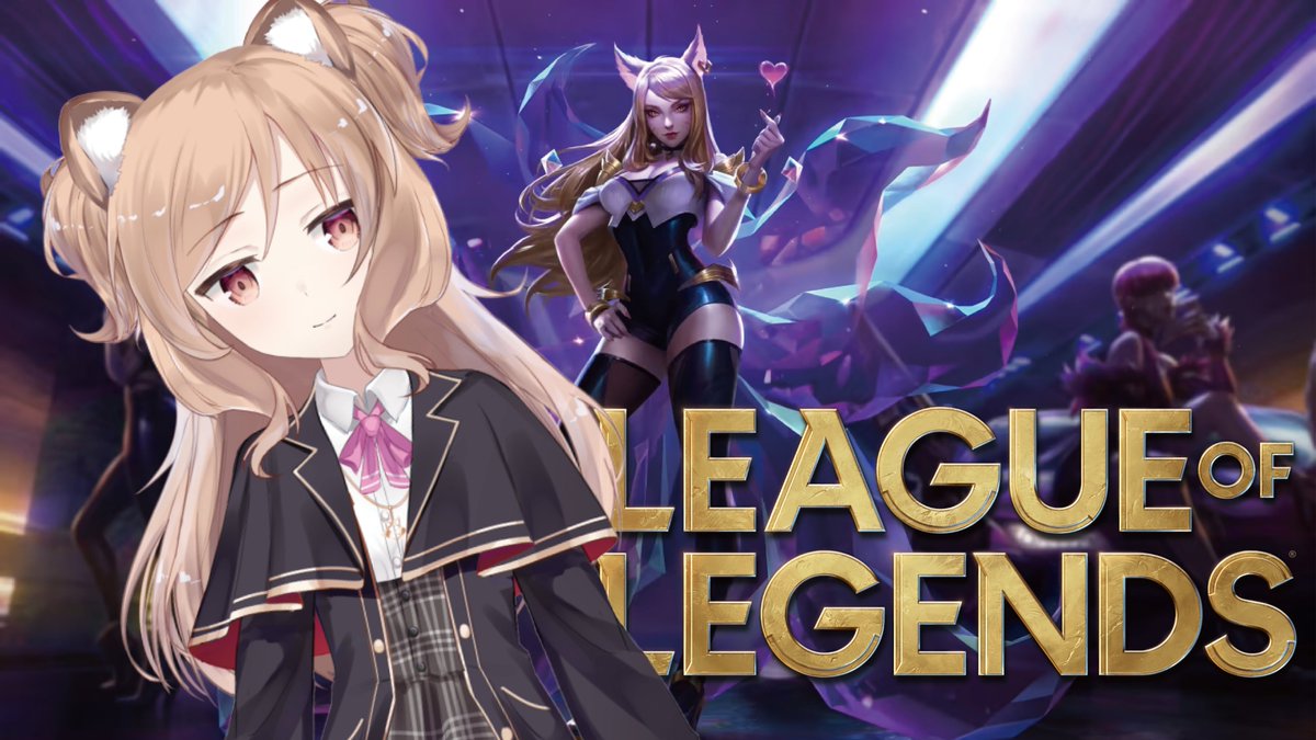 AirLife_Ruth's tweet photo. 8/25(四)20:00
好久沒打LOL
Twitch▸ https://t.co/uvR3341qfo

#露絲LIVE​  ​#Vtuber​​​​​​​  #AirLife​​​​​​​ ​​​​#AirLife_Ruth #台灣VTuber #LOL https://t.co/Xd6tJYQXgm