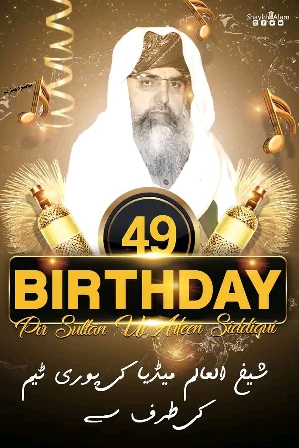 یا اللہ پاک تو مہربانی فرما میرے حالات کو بہتر فرما میں کمزور ہوں تیری آزمائش کے قابل نہیں یا اللہ میری مدد فرما 
#joinPST
#DawateislamiDay