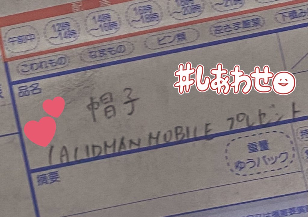 ぐりとぐらたん🟨 tweet media