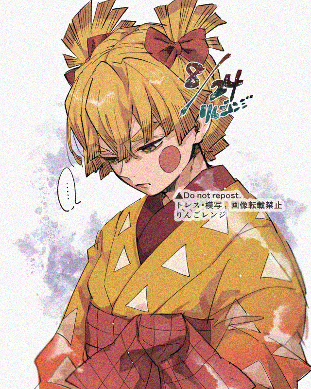 yellow kimono japanese clothes blonde hair solo ... male focus kimono  illustration images