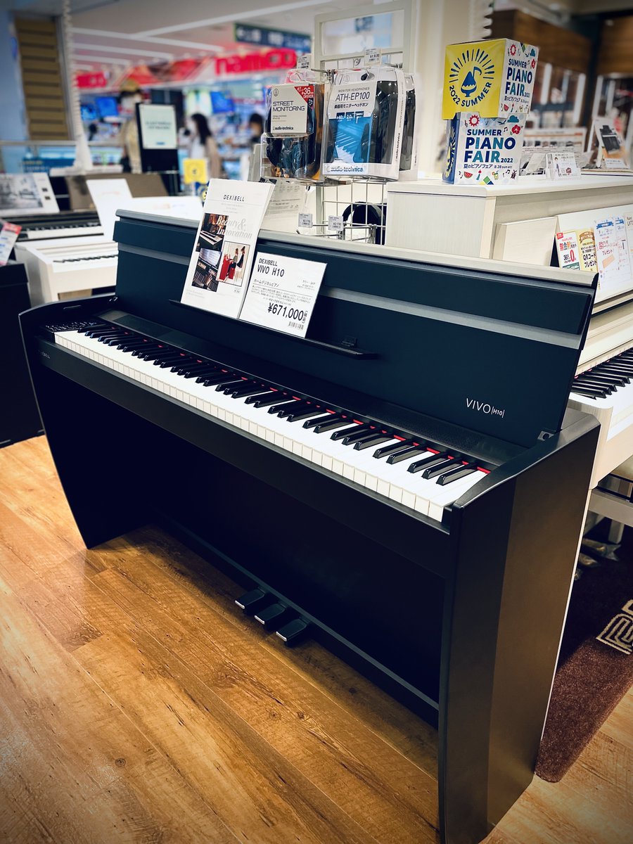 shima_lkawasaki's tweet photo. イタリアの総合楽器メーカーPROEL社の電子楽器ブランド「Dexibell（デキシーベル）」VIVO H10・H1 期間限定ラゾーナ川崎店にて展示スタート!!!!
#Dexibell #VIVOH10 #VIVOH1 #PROEL #電子楽器 #ホームピアノ #電子ピアノ　
@dirigentjp @dexibellMI https://t.co/q4WZjxYyjv