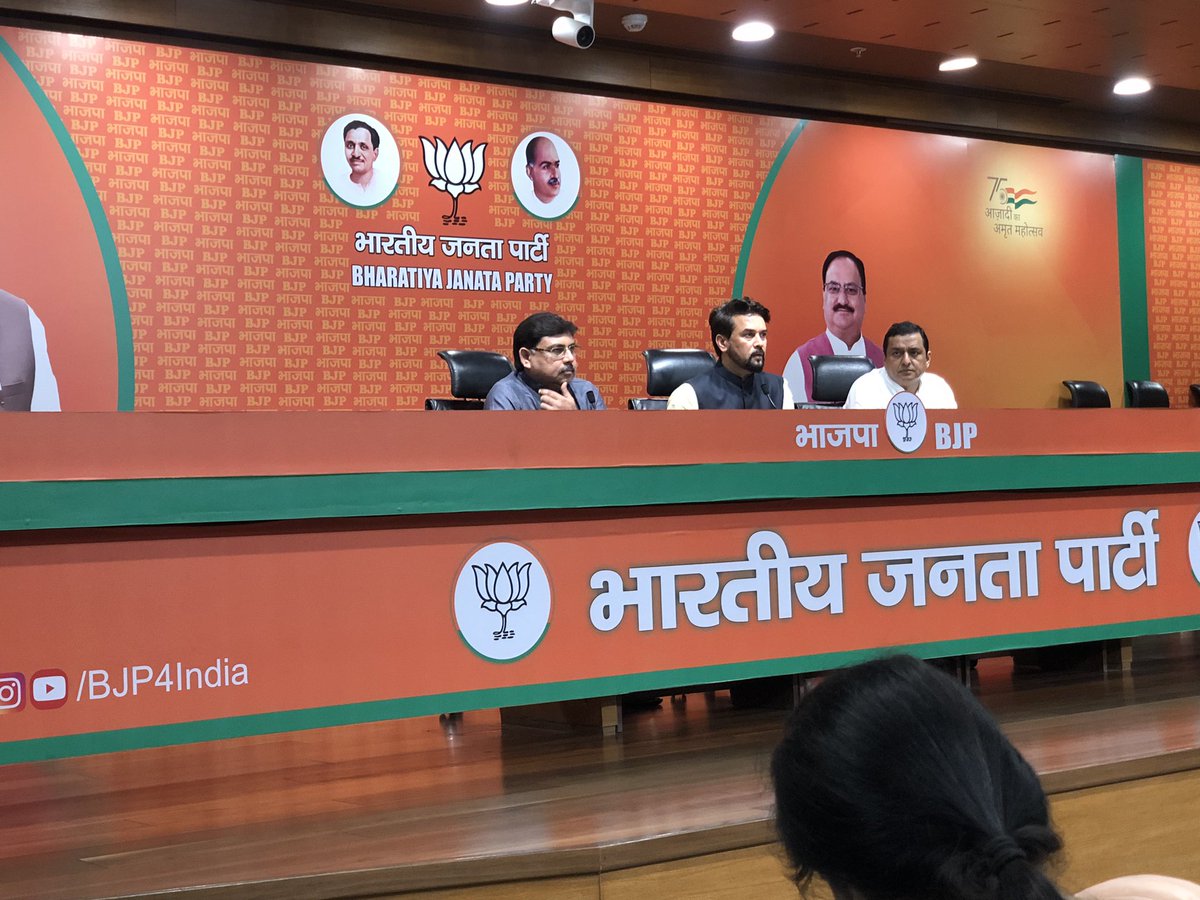 MamtaTripathi80's tweet photo. प्रधानमंत्री की पंजाब में सुरक्षा को लेकर हुई चूक पर SC की टिप्पणी के बाद भाजपा नेता अनुराग ठाकुर ने कहा कि कांग्रेस का हाथ देश विरोधियों के साथ…#PMSecurityLapse https://t.co/lflYi8DvcV