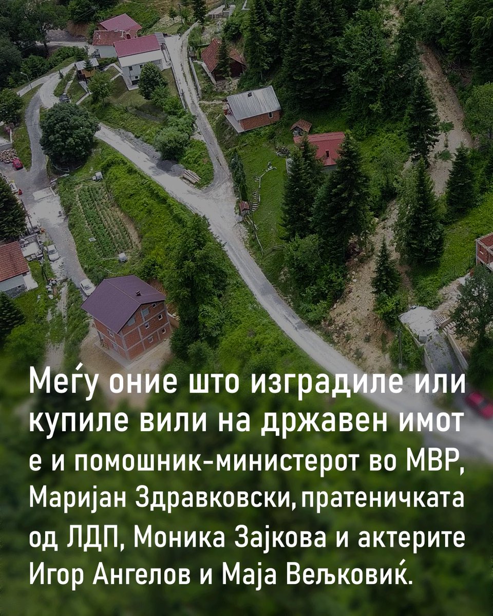 IrlMacedonia's tweet photo. Во обид да најде слободна земја за да гради, политичката и бизнис-елита го „окупира“ селото Трница. Сега селото е претворено во елитно викенд-одморалиште преполно со луксузни вили изградени на државно земјиште. 
https://t.co/PCAjLGtW5e https://t.co/YfhFUA2Vs3