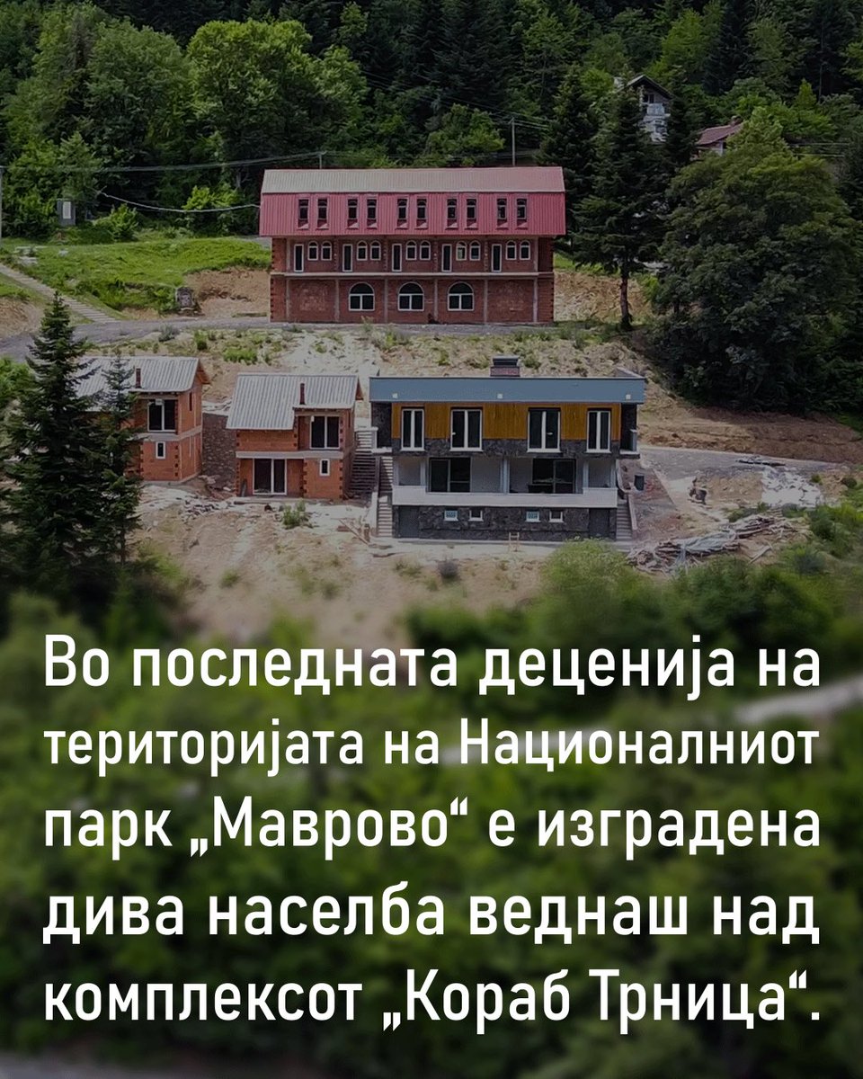 IrlMacedonia's tweet photo. Во обид да најде слободна земја за да гради, политичката и бизнис-елита го „окупира“ селото Трница. Сега селото е претворено во елитно викенд-одморалиште преполно со луксузни вили изградени на државно земјиште. 
https://t.co/PCAjLGtW5e https://t.co/YfhFUA2Vs3