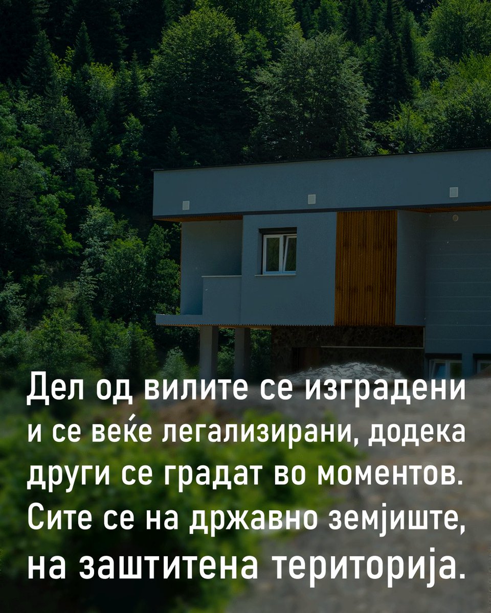 IrlMacedonia's tweet photo. Во обид да најде слободна земја за да гради, политичката и бизнис-елита го „окупира“ селото Трница. Сега селото е претворено во елитно викенд-одморалиште преполно со луксузни вили изградени на државно земјиште. 
https://t.co/PCAjLGtW5e https://t.co/YfhFUA2Vs3