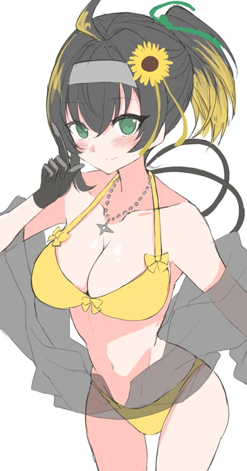 WIP丸 
