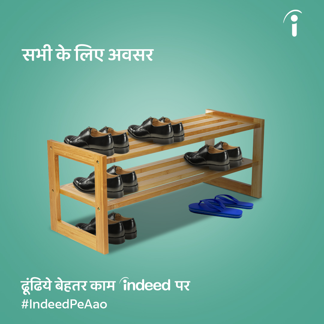 Indeed एक ऐसा मंच है जहां काम  चाहने वालों को काम  के अवसरों तक समान पहुंच प्राप्त हो सकती है।                 
ढूंढिये बेहतर काम  Indeed पर  

Indeed provides job seekers equal access to job opportunities. Find #BetterWorkForAll on Indeed: in.indeed.com

#IndeedPeAao