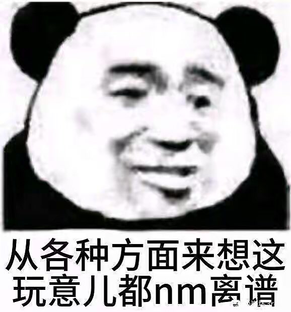 StaffSfa's tweet photo. @YuSyuan_Lin @YorkeSun_2 @wanjunxie 这些有啥好吹的，九年义务教育多久就有了。而且看病现在挂号也就7.5吧，医保能报销的比例也挺大的。大陆的福利政策也很好查，的就骗不知道的人😓 https://t.co/k0qIN5QVjC
