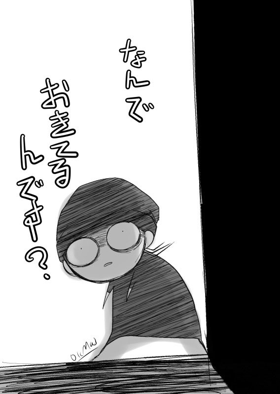 こっちのももも
#猪野推しによる猪野推しのための猪野 