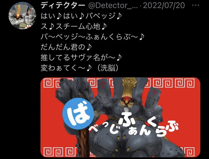 過去のツイート見返してると「この時の私は何を考えてたんだ?」ってのがちょこちょこ出てきて自分のことなのに理解できないことがある。
情緒はどうなってるんだ。 