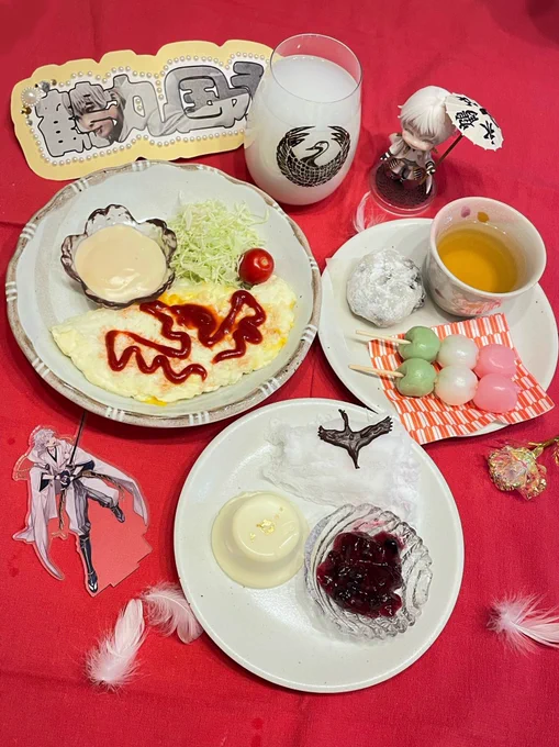 ざっくりメニュー!【双騎】パフェ、カレー、春風桃李巵【鶴丸】ホワイトオムレツ〜俺の落書きを添えて〜、一服甘味、チーズケーキ(綿菓子にベリーソースかけると何か出てくる)【伽羅】ガトーショコラ、焼きおにぎり茶漬け、珈琲ゼリーパフェ鶴と龍形のチョコもちゃんと手作り 