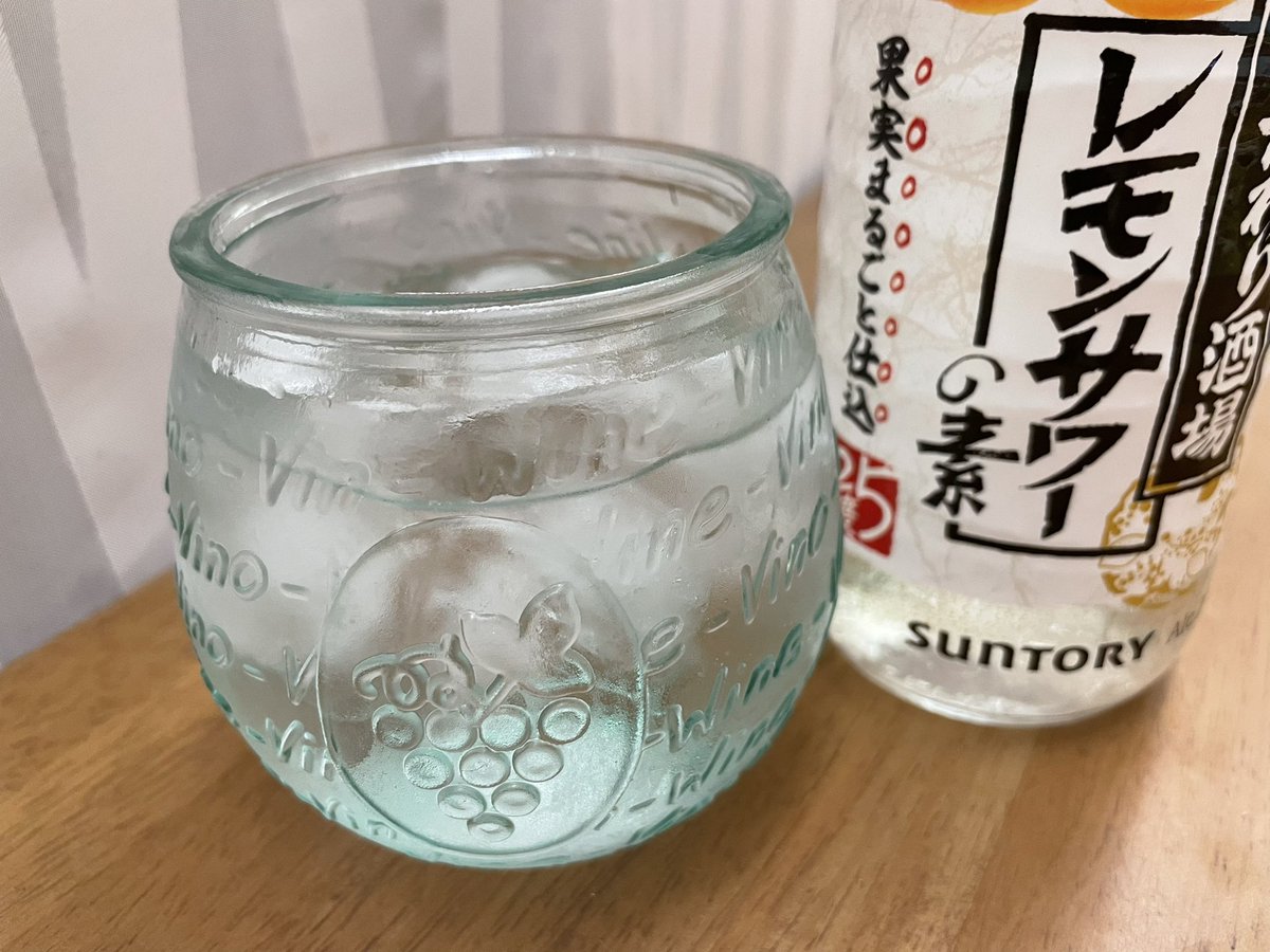 tachi_angler's tweet photo. しごおわ木曜
おつかれsummer✨
本日大人のお小遣いDAYという事で特別に!
嫁さんからプレゼントされたグラスで2人乾杯🍻
#HANDMAN
#2022FタチTwi大会
#陸タチ王 https://t.co/tWWFuAEY42