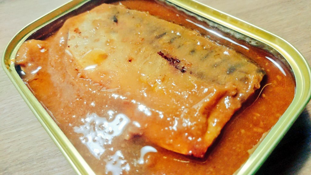 yuitsudu's tweet photo. 銚子さんのふるさと納税品🐟
トースターでこんがり
薄味派の我、非常にご飯が進くん
いつもの見切れ仏様ごはん

こっそりバターたら～したのは秘密だぞ https://t.co/QL7x3zMXKg