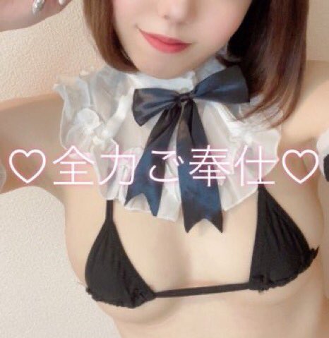 🤍玲香さん🤍　
⏰ 最短21時〜ご案内可能⏰

🤍ユアさん🤍
⏰受付終了⏰

baribarispa.men-este.com

#武蔵小杉メンエス
#武蔵小杉メンズエステ
#メンズエステ
#メンエス