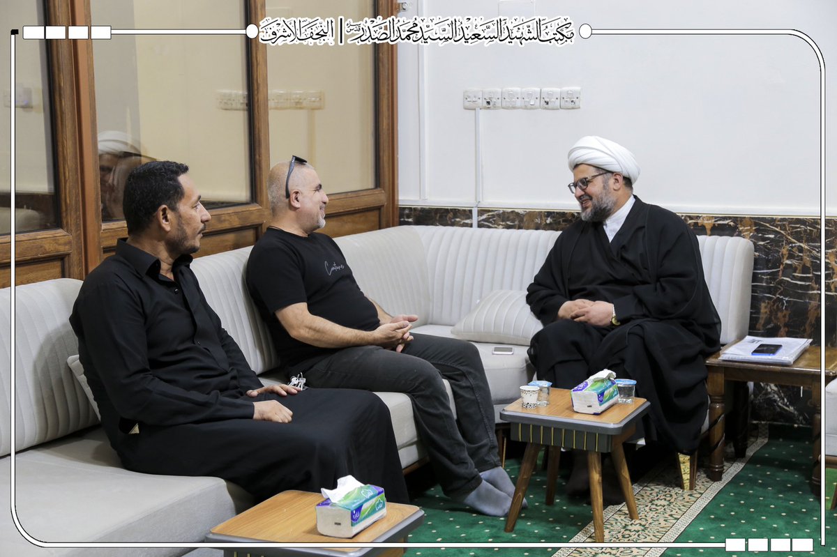 alsaderoffice's tweet photo. للنظر في القضايا العامة والشؤون الخاصة والاستفتاء عن المسائل الشرعية والاحكام الدينية ومتابعة قضايا وامور المساجد والحسينيات التابعة للمكتب الشريف .

القسم الإعلامي
لمكتب الشهيد السعيد السيد محمد الصدر (قدس سره) / النجف الأشرف
الخميس ٢٦ محرم الحرام ١٤٤٤هـ https://t.co/zOujccAuGT