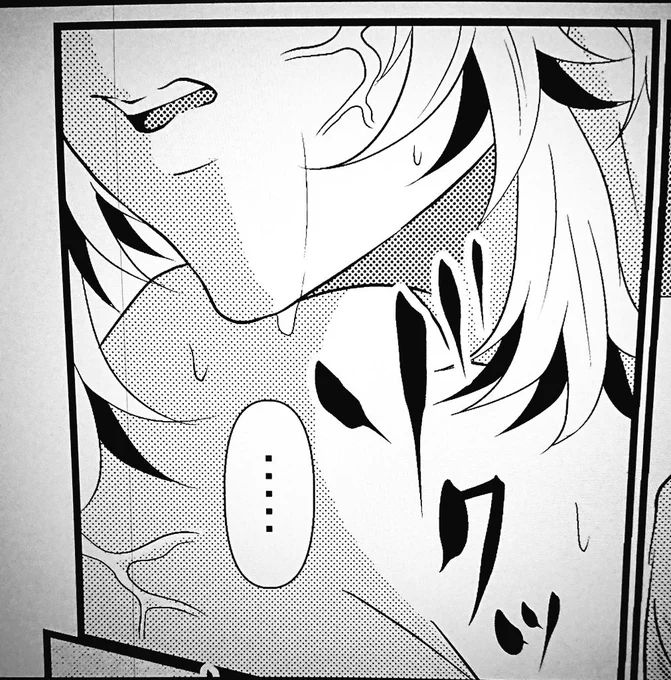 🔥🎴53～57p R18※キャプション一読してからお読み下さいませ🙏 支部には全部描き終えてからアプ致します✒️  