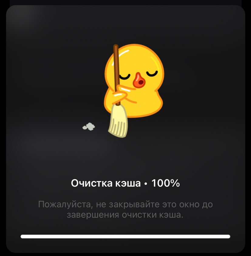 bian_98's tweet photo. меня это так успокаивает каждый раз https://t.co/ZdDFvskkVK