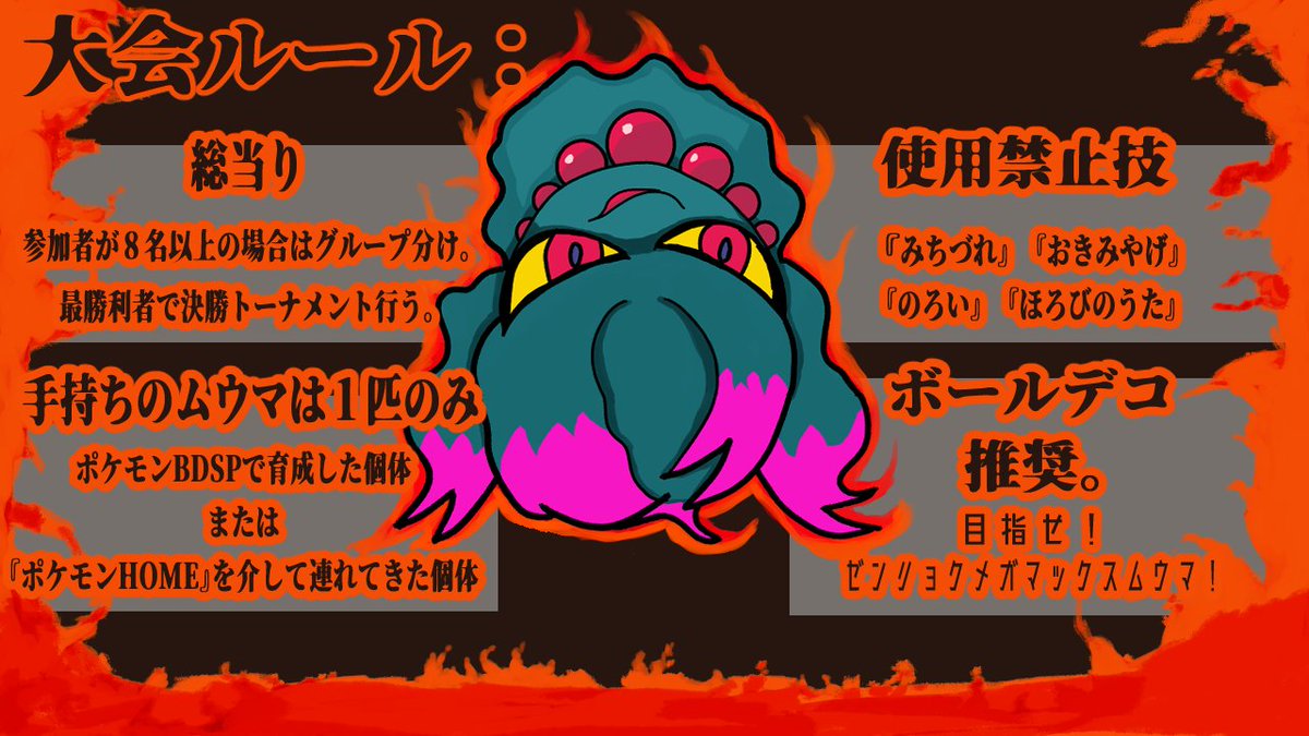 るびん Ruvin94 Twitter
