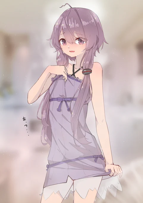 絵地獄……1360層中-231～340層 #オリジナル #結月ゆかり #琴葉茜 #琴葉葵 #東北きりたん #うりゅしい #Vtuver  