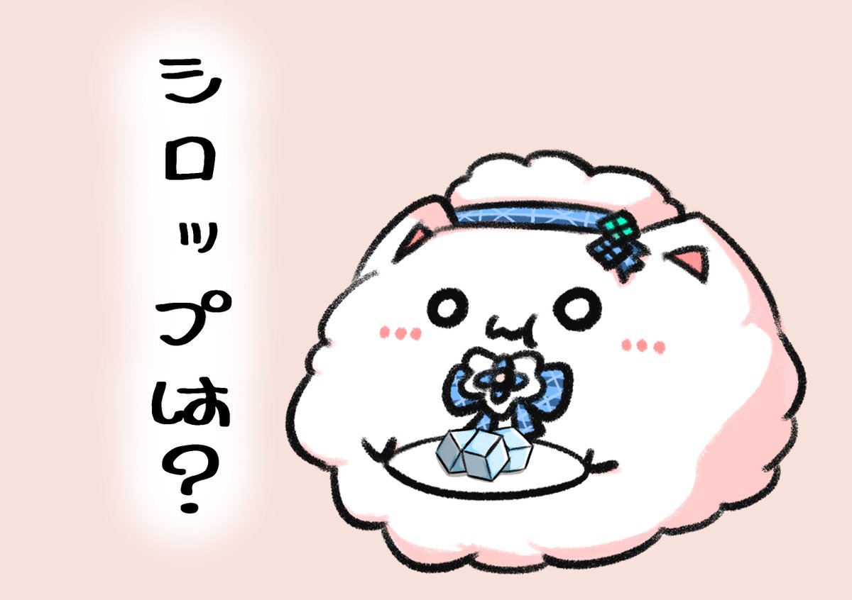 以前のデブ雪民のバリエーションです。
好きな料理を持たせてあげてください。
…ごはんまだ?
 #LamyArt 
