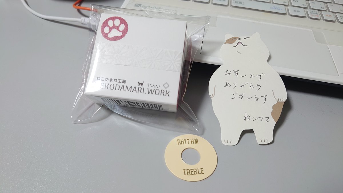 ねこだまり工房 Nekodamariwork Twitter