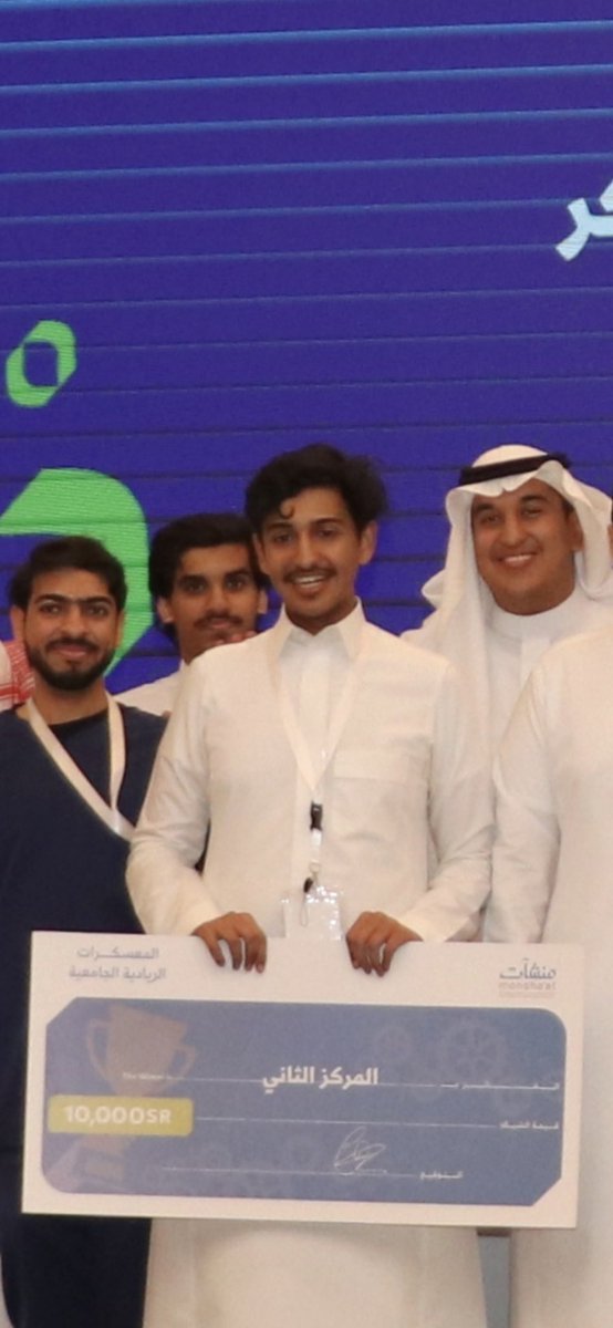 17zk_'s tweet photo. اللهم لك الحمد، انتهيت من المعسكر الصيفي لمركز الابتكار وريادة الاعمال @Cie_uj بالتعاون مع @MonshaatSA, بحضور الدكتورة امل بخاري وفاطمه عسيري, واستاذه نجلاء والاستاذ م. مازن ابو طالب، وحصولي على المركز الثاني✨
@Amal_Bukhari 
@Drfyassiri 
@najlaabdulqader 
@AbutalibMazen https://t.co/lXkF6MBHcW