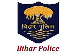 Bhaskar08490209's tweet photo. बिहार पुलिस 8415 मेरिट लिस्ट जल्दी जारी करें माननीय श्री मुख्यमंत्री जी से निवेदन है कि 8415 का मेरिट लिस्ट जल्द जारी करें  #Bihar_police_merit_do 
#Bihar_police_merit_do
#Bihar_police_merit_do 
#Bihar_police_merit_do
@NitishKumar @yadavtejashwi 
@shivam_arvind 8415🇮🇳🙏🇮🇳🙏🇮🇳 https://t.co/vG4i9YON6P