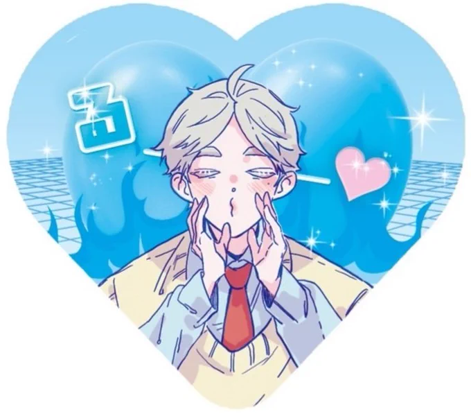 と~おる 