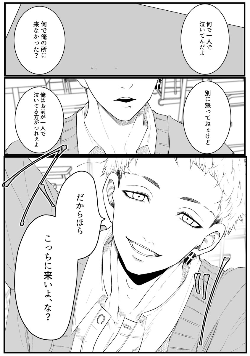 SAMPLE(2/3) 