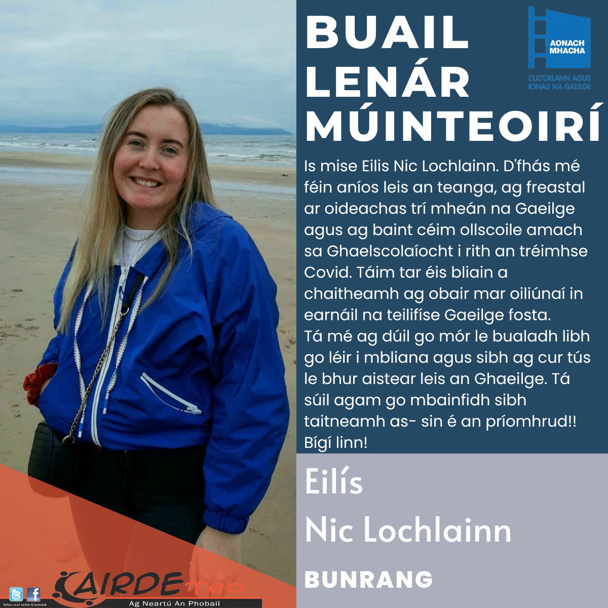 Leis na ranganna ag toiseacht i gceann coicíse, ba mhaith linn ár múinteoirí a chur in aithne daoibh! 
An chéad duine ná Eilís Nic Lochlainn atá i mbun an bhunranga 😀
Cláraigh anois anseo - 
cairdeteo.com/events/autumn-…