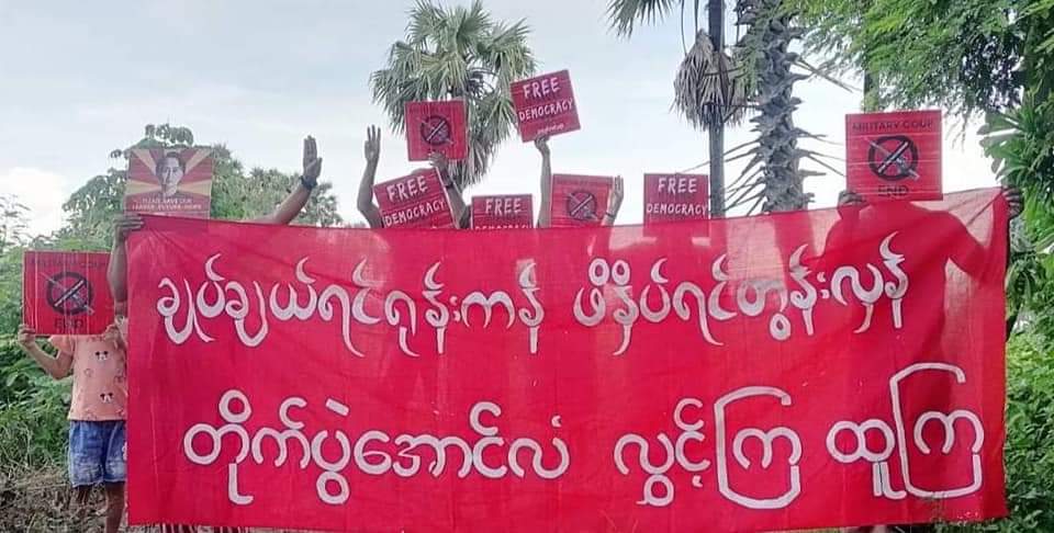 eushwan's tweet photo. Anti-coup revolutionary strike in Sagaing's Kale township.  #2022Aug25Coup #HelpMyanmarIDPs #WhatsHappeningInMyanmar https://t.co/bIC6hWiZU8