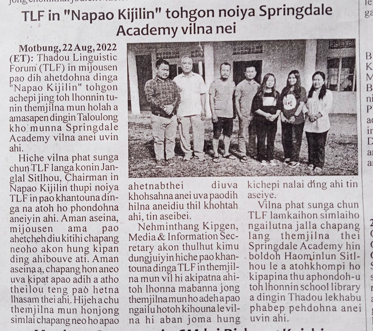 NapaoKijilin's tweet photo. Thadou Linguistic Forum @Thadou_TLF lamkaihon "Napao Kijilin" tohgon noiya konin Springdale Academy vilna anei uvin ahi.

Mi khat chun pao adih banga athotheina dinga aneova kipat apaova lekha asim ngai ahi, ti thupi noiya themjilna mun hi vilna kinei ahi. https://t.co/7Q66phG3IQ