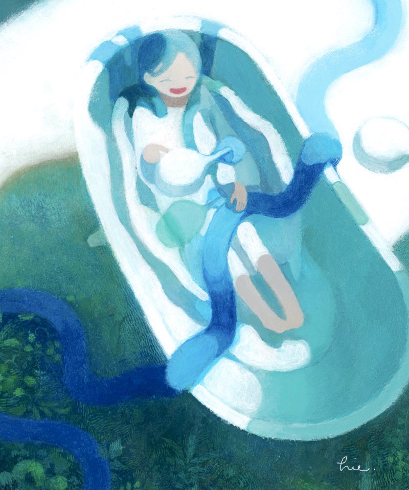 「」|日暮のイラスト