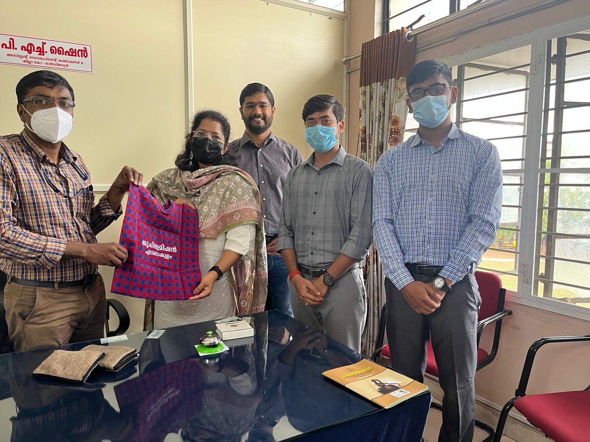 NIUA_India tweet media