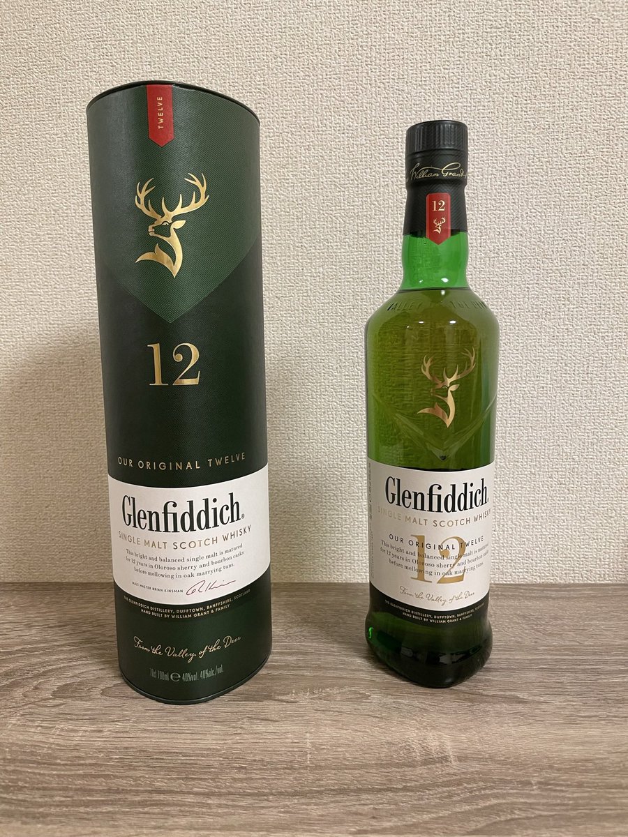 久々にウイスキー買ったー！
入門とか言われてるけどグレンフィディックはいつ何度飲んでも旨いんじゃ☺️