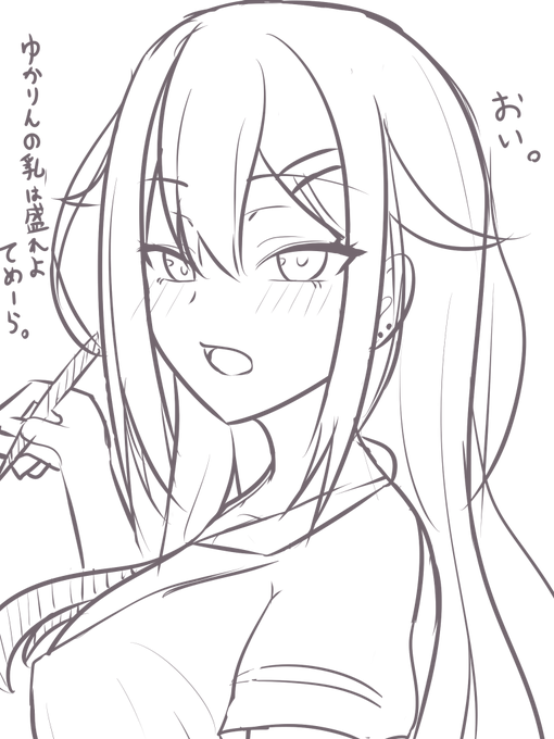 ⑧オリキャラ紹介
オリキャラは全然描いたこと無いけど、前に描いたこの子が好き!目がキリっとしてて口がちょっと悪くてピアスとかしてる系の女の子…いいよね!
skebとかが終わったらカラーで全身描いておきたい…! 