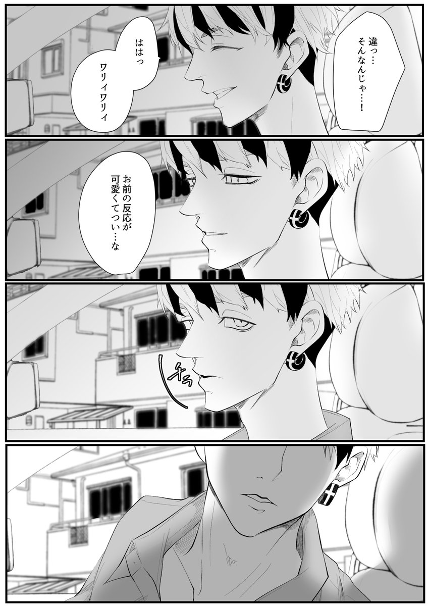 SAMPLE(3/3) 