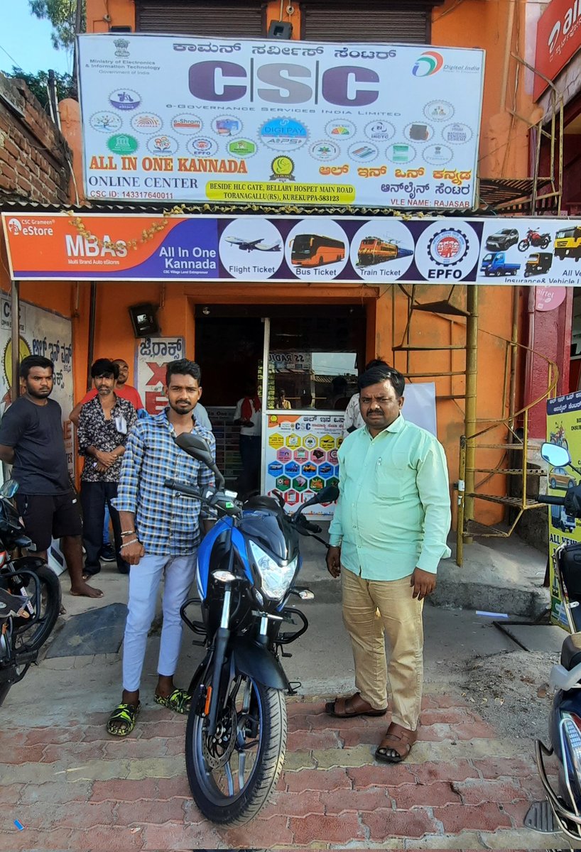 RajasabAllinone's tweet photo. HDFC Auto Loan Bike Delivered Today @dintya15 @ceo_csc @CscKarnataka @laxmanapy @multimediachand https://t.co/uOmoTjwJsx