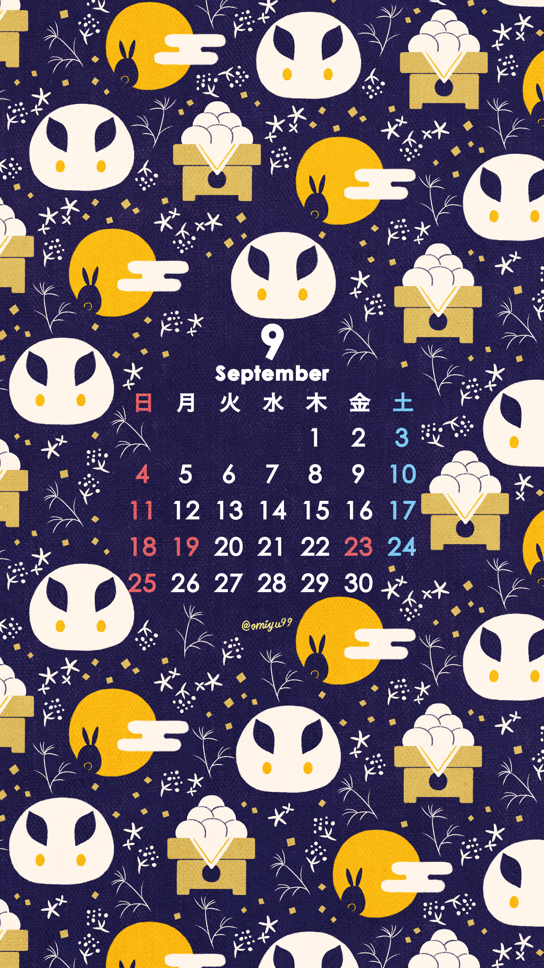 Omiyu お返事遅くなります お月見な壁紙カレンダー 22年9月 Illust Illustration 壁紙 イラスト Iphone壁紙 お月見 うさぎ カレンダー T Co Xssic1jmjc Twitter