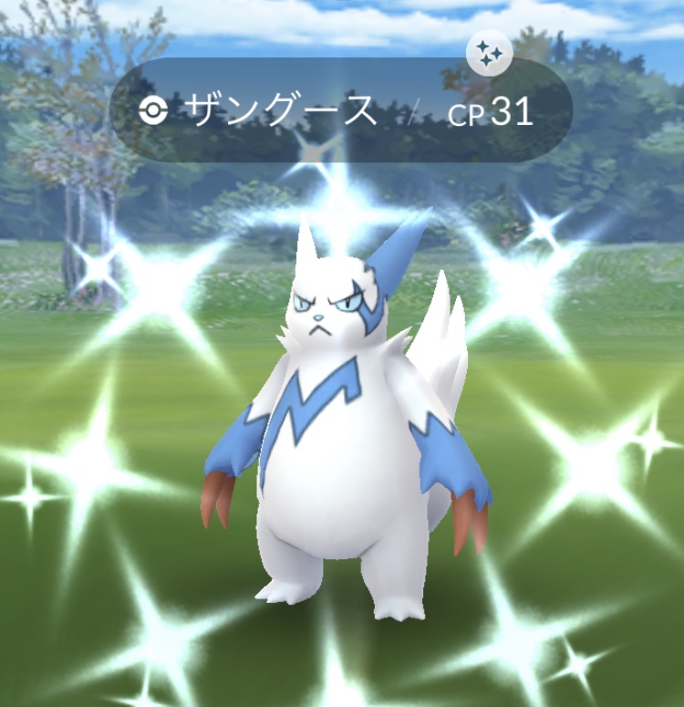 ポケモンgo マグマッグの色違い 入手方法と実装状況 攻略大百科 ポケモンgo マグマッグの色違い 入手方法と実装状況 攻略大百科