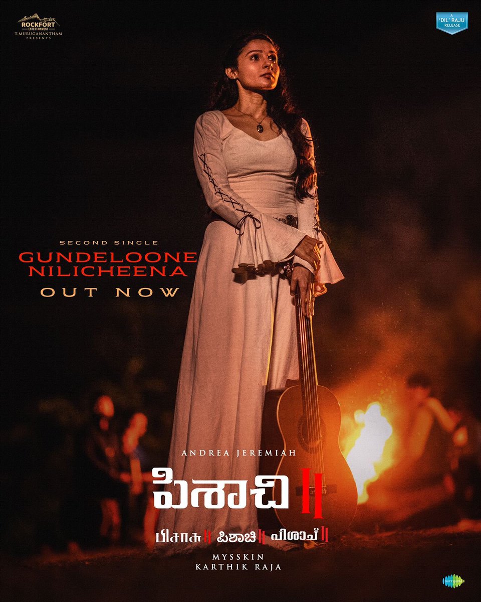 FilmyFocus's tweet photo. Addictive Audio Track Alert🚨
@DirectorMysskin’s #Pisachi2 2nd Single #GundelooneNilicheena is out now - https://t.co/rfgOUS35JH
Music #KarthikRaja
Singer @PriyankaNKoffl
Lyrics #PothulaRavikiran
@Rockfortent @andrea_jeremiah @VijaySethuOffl
@Lv_Sri @actor_ajmal https://t.co/zj03u8nagP