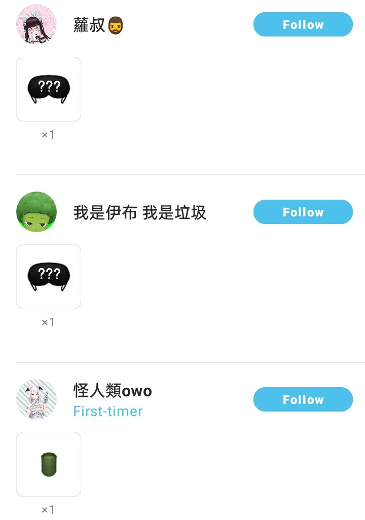 BatteryNoDuliu's tweet photo. https://t.co/4oaICctRw7